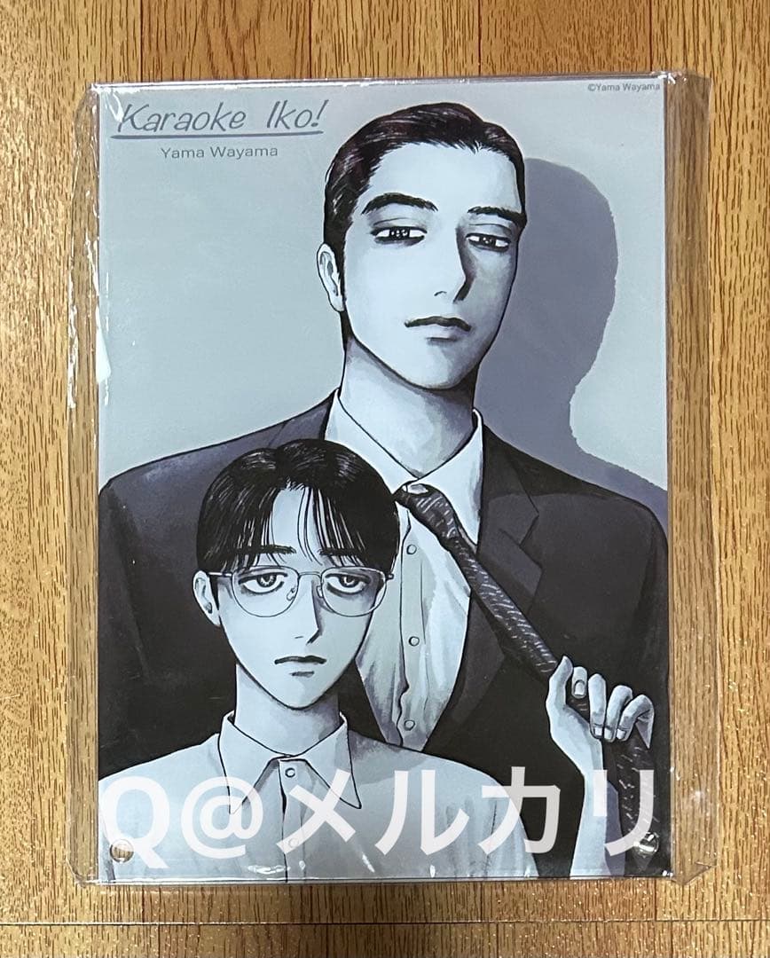 和谷やま　カラオケ行こ！　アクリルプレートスタンド　成田狂児＆岡聡美