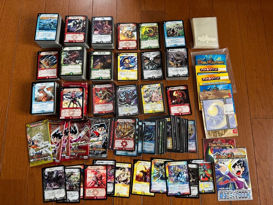 デュエルマスターズ デュエマ カードまとめ売り