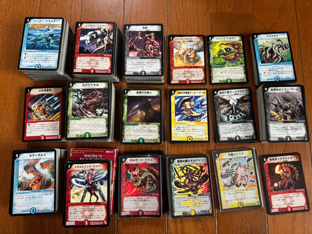 デュエルマスターズ デュエマ カードまとめ売り