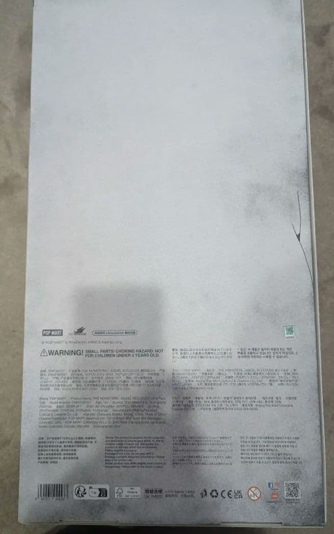 正規品　POPMART ZIMOMO ANGEL IN CLOUDS