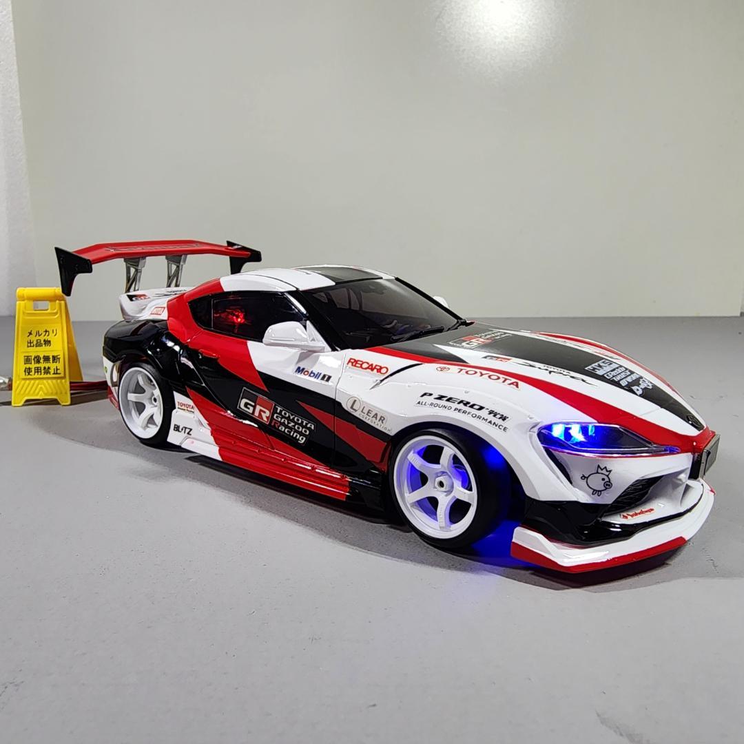 京商 ミニッツ トヨタ GR スープラ 堅あげぽていと