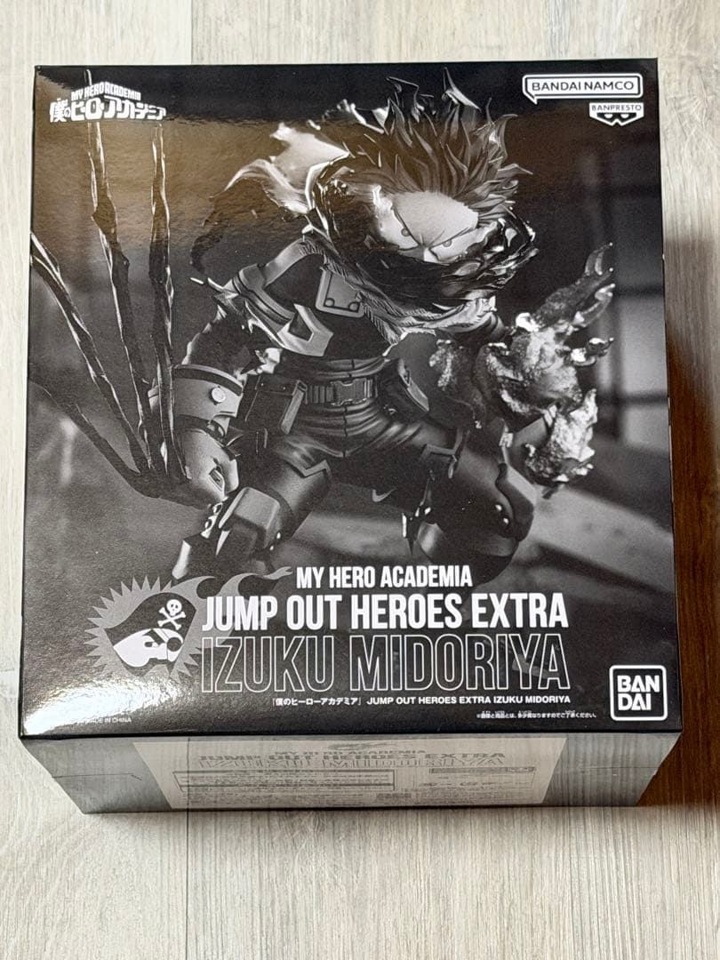 緑谷出久 ジャンプGIGA ヒロアカ フィギュア