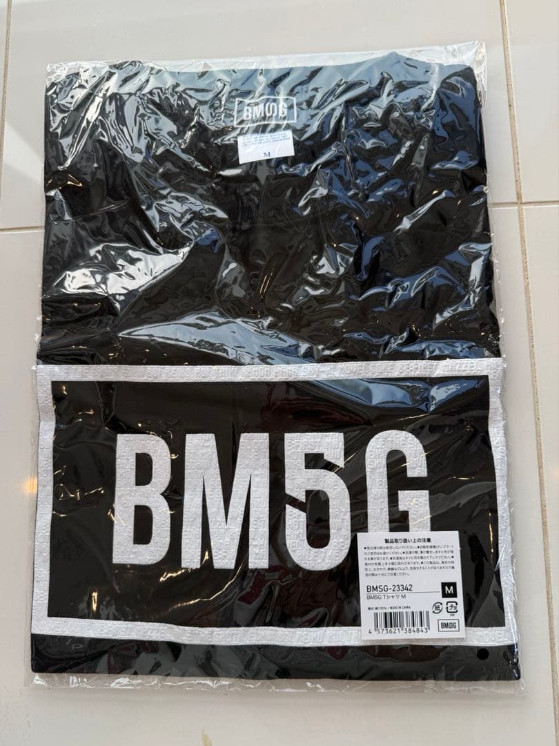【新品未開封】BM5G Tシャツ M