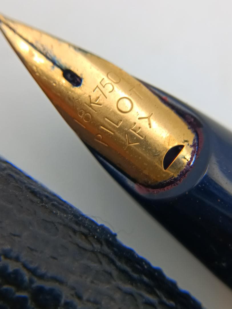 PILOT　パイロット　万年筆　カスタム　革巻き　18K　750　細字　レトロ