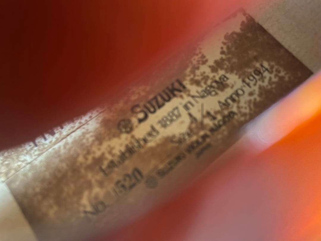 スズキ　バイオリンNo.520 4/4