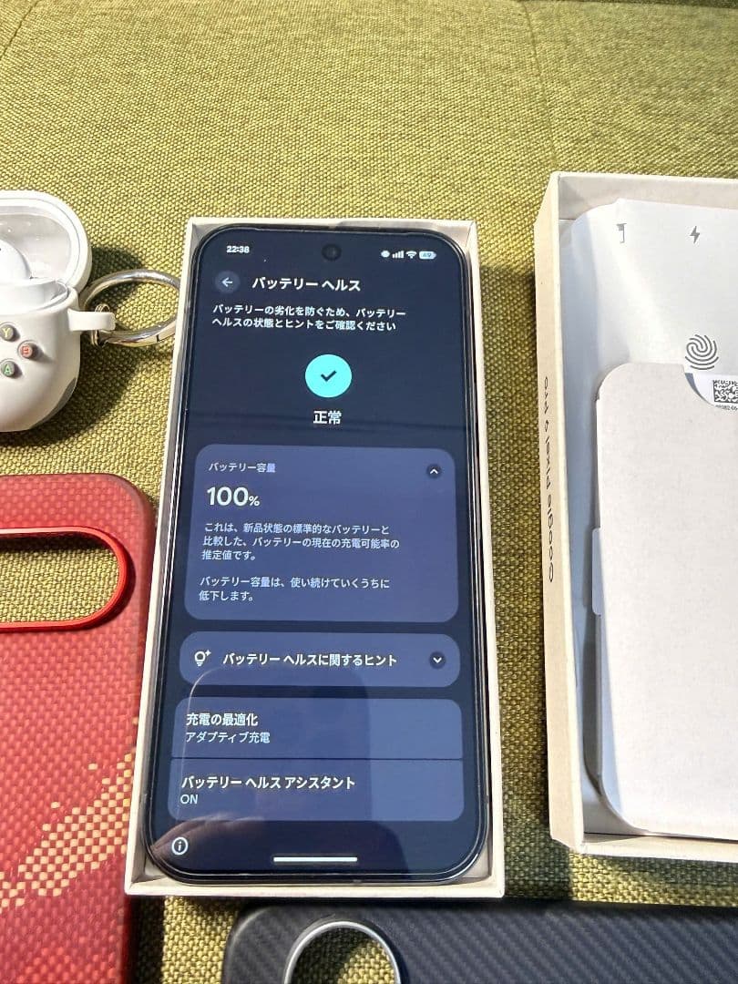 Google Pixel 9 Pro 128GB SIM フリー