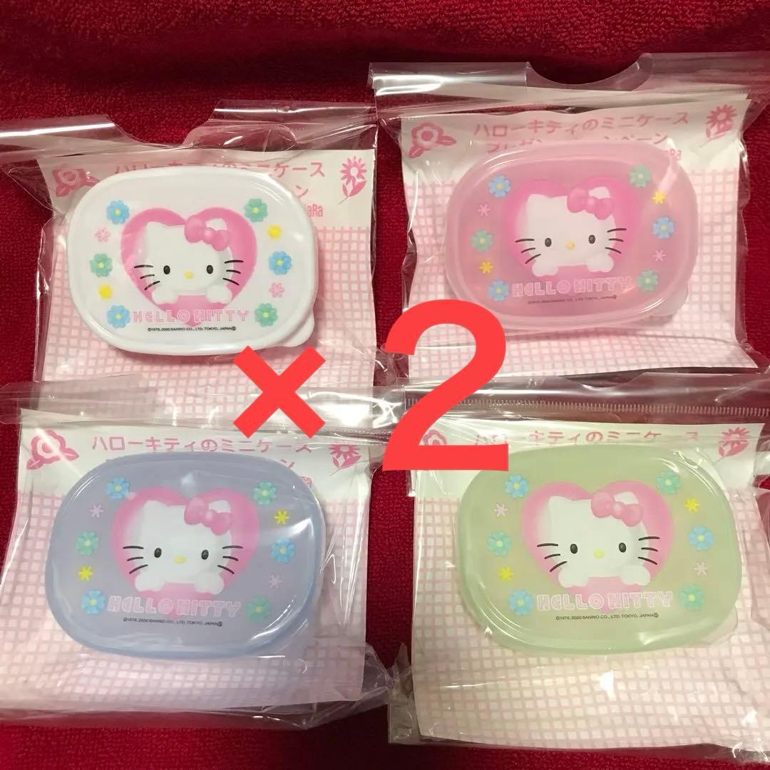 ハローキティ ミニケース タッパー 小物入れ ランチボックス 容器 レトロ 新品
