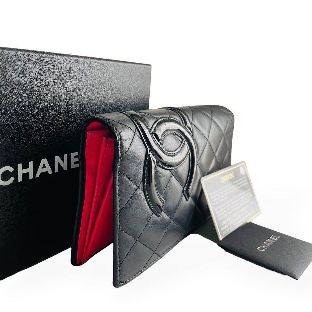 箱カードシール有り✨シャネルカンボンラインマトラッセ長財布ピンクCHANEL