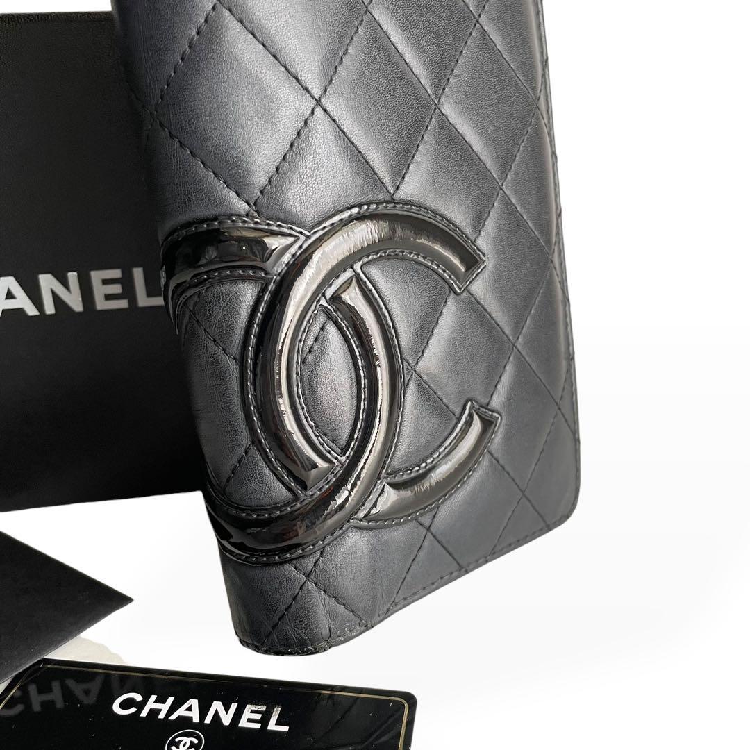 箱カードシール有り✨シャネルカンボンラインマトラッセ長財布ピンクCHANEL