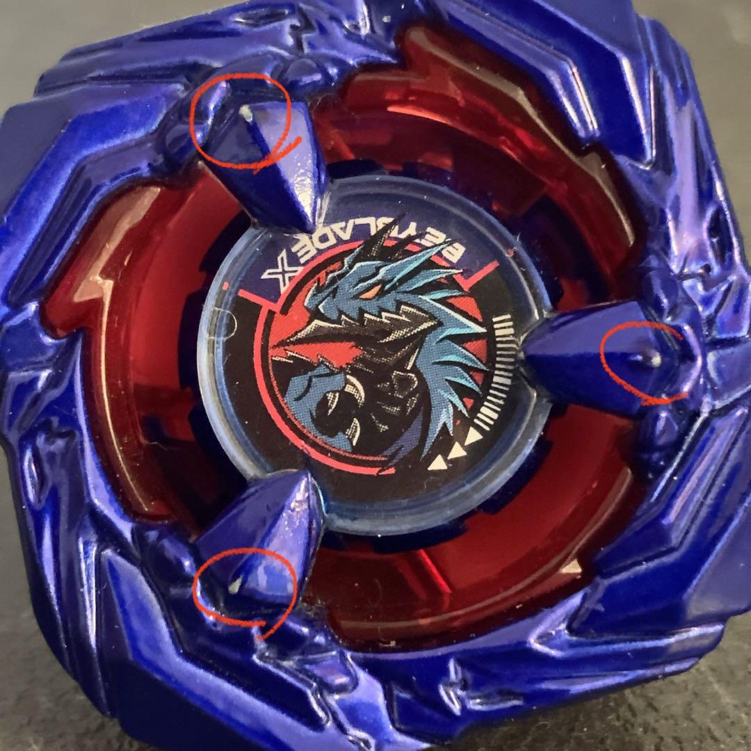 国内正規品 ベイブレードX コバルトドレイク4-60F 原色 ブルー