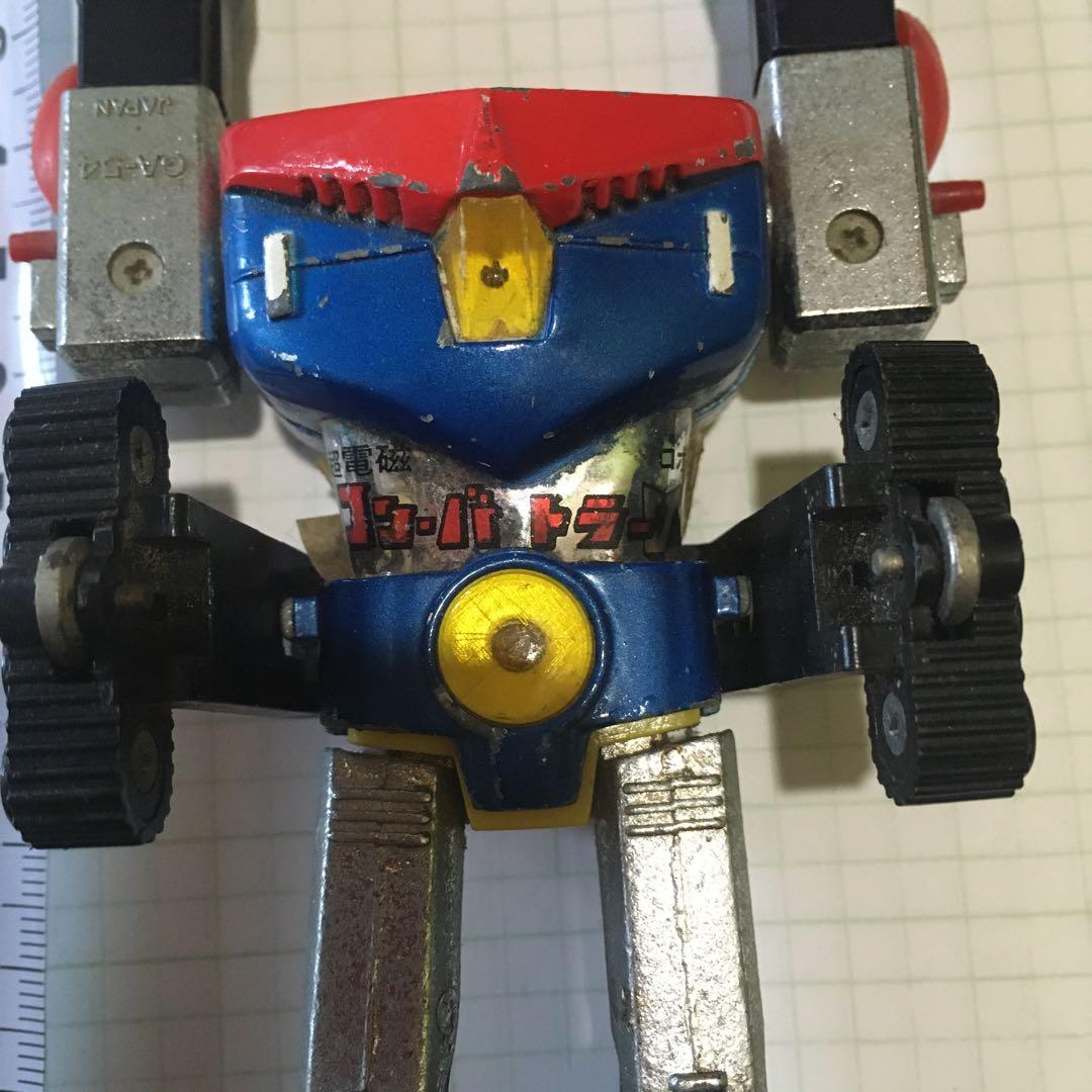 超合金　超電磁ロボ　コンバトラーv バトルジェット