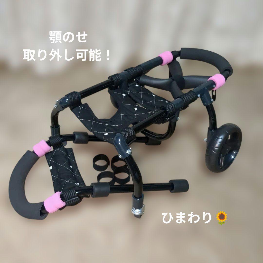 ワンちゃん4輪　リハビリ　食事補助　犬用車椅子　シニア犬補助　犬の歩行器