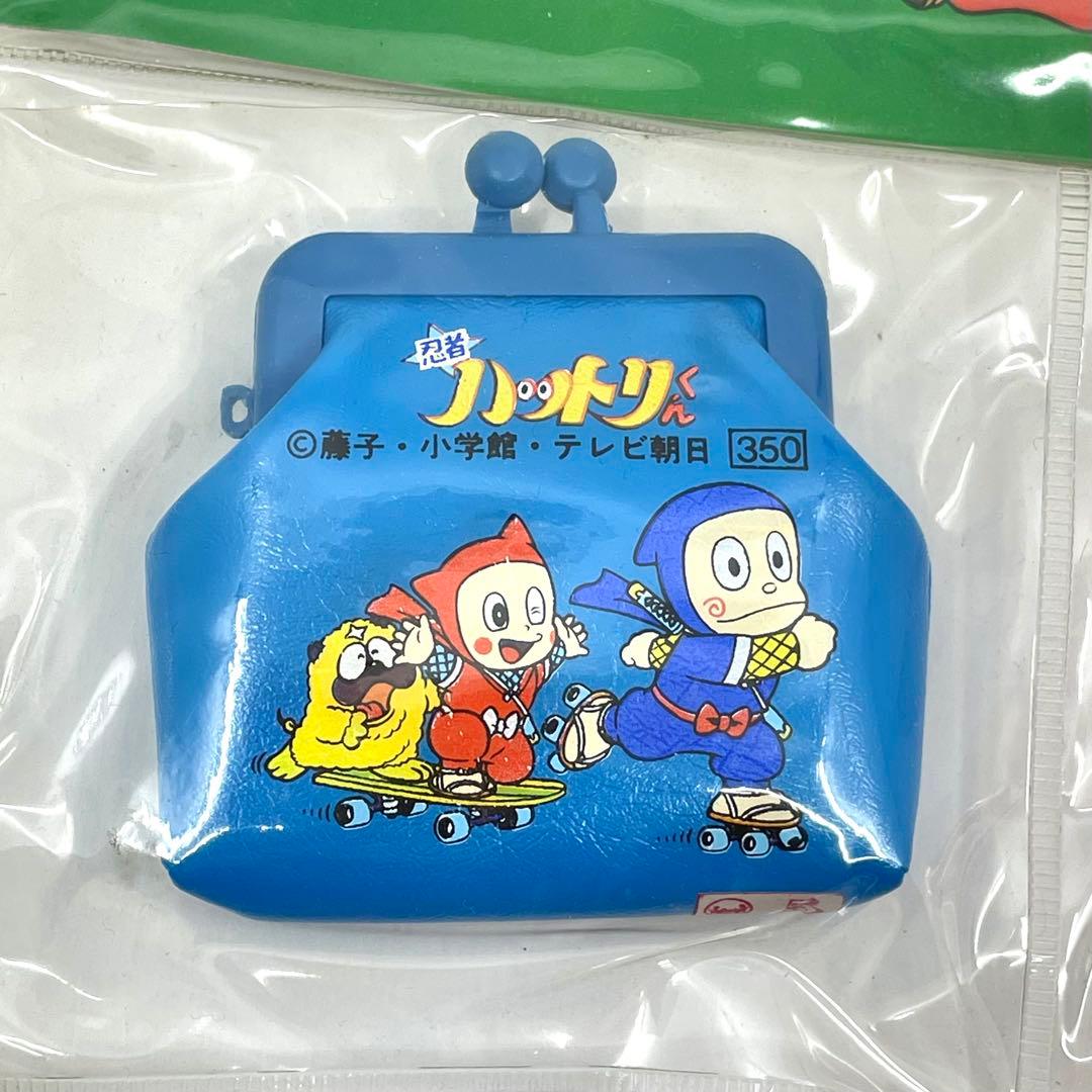 忍者ハットリくん がま口財布 小銭入れ 12個セット　昭和レトロ　当時物