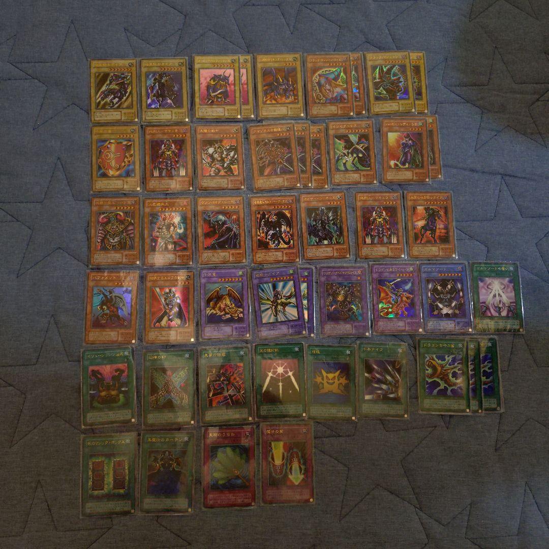 遊戯王カード 2期 まとめ売り 645枚