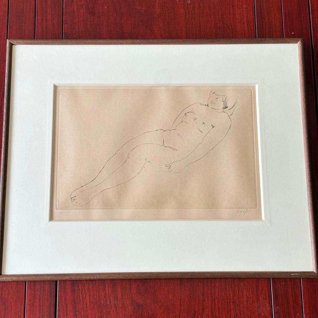 佐藤忠良「裸婦」銅版画 エッチング 額装 具象彫刻家 絵画 K