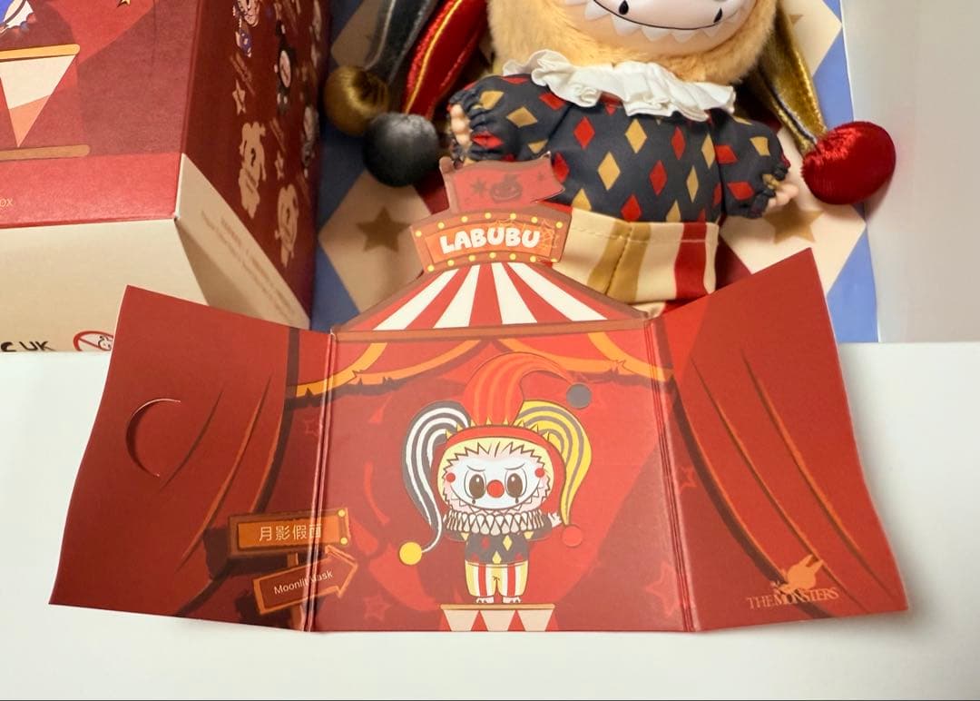 POPMART WHY SO SERIOUS ぬいぐるみ ラブブ LABUBU