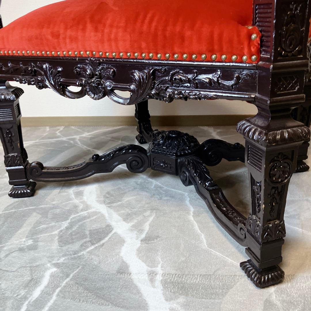 【玉座】 ネオバロック様式 ベルベット アームチェア ヴィンテージ 肘掛け 椅子