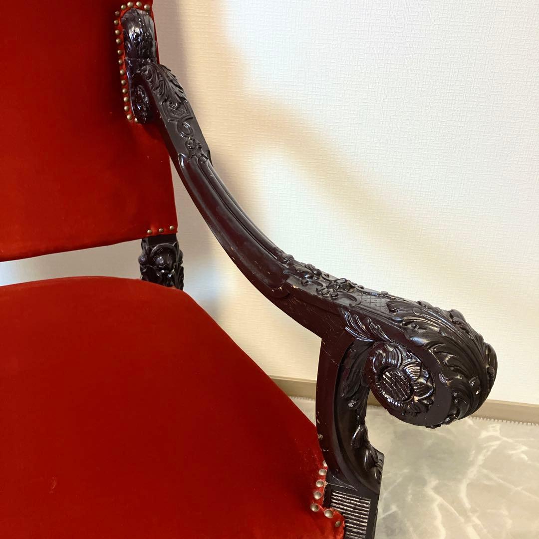 【玉座】 ネオバロック様式 ベルベット アームチェア ヴィンテージ 肘掛け 椅子