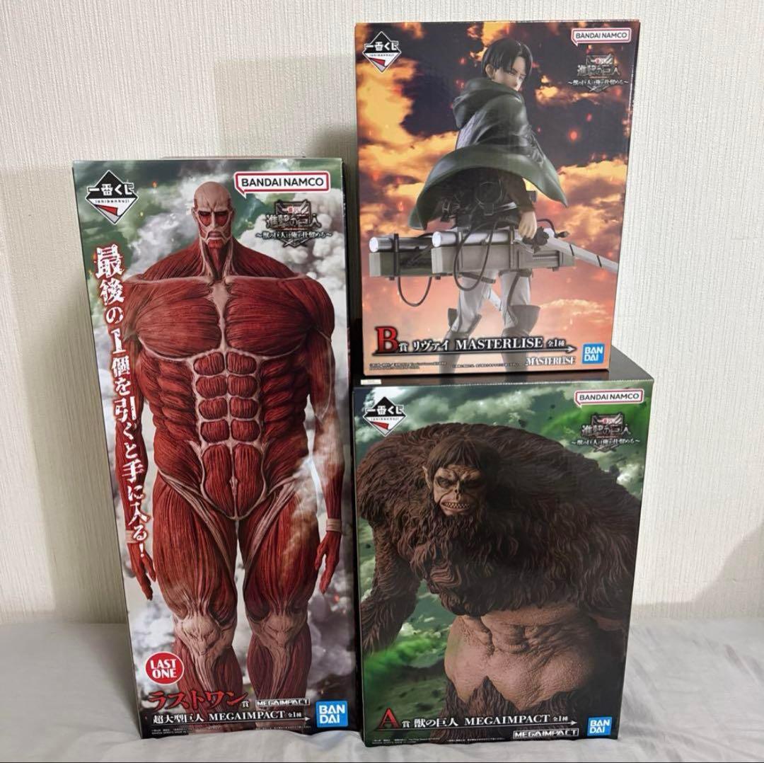 せな　進撃の巨人　A賞、B賞、ラストワン賞　3点セット