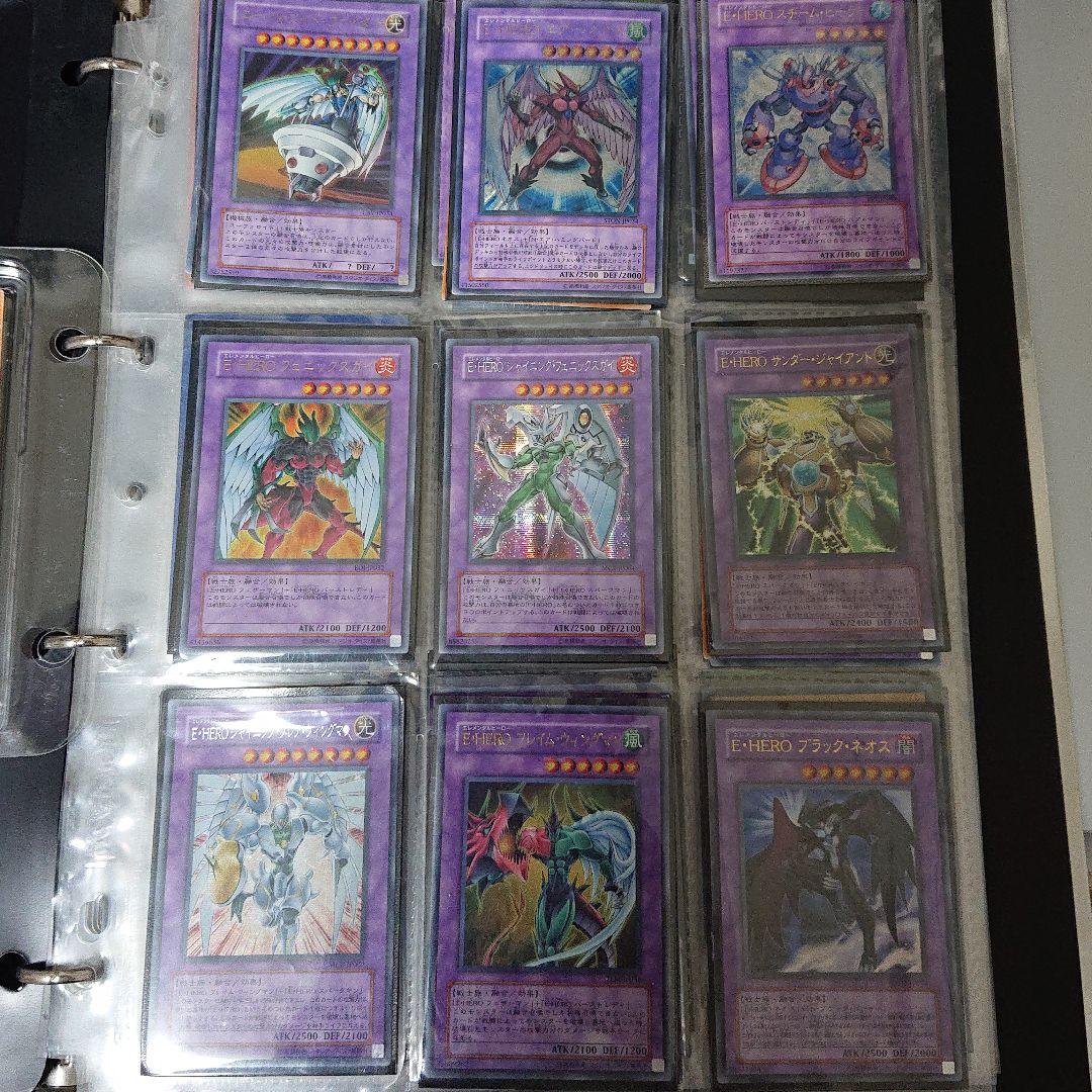 遊戯王 エレメンタルヒーローセット