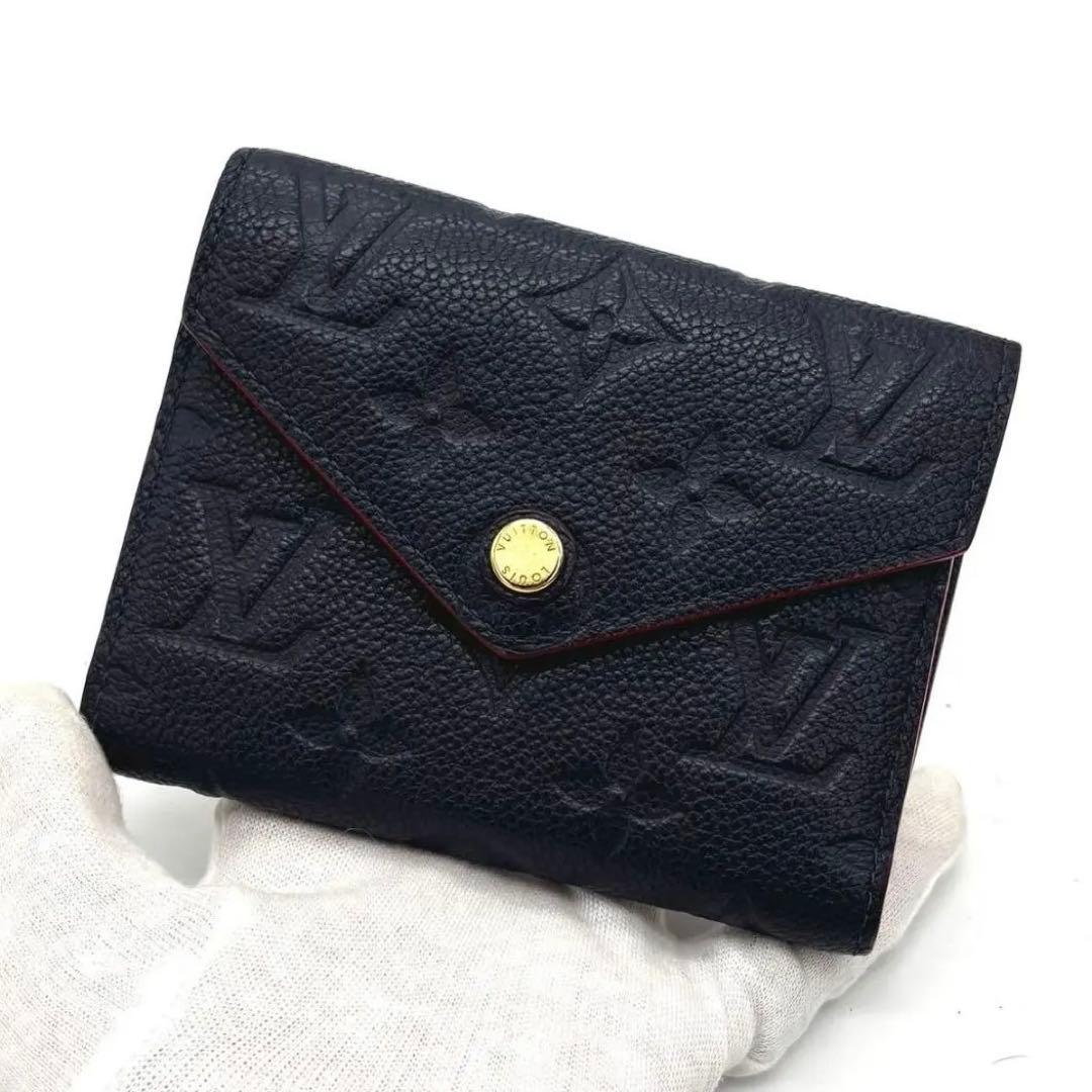 【未使用級】ルイヴィトン アンプラント ヴィクトリーヌ マリーヌ 三つ折り財布