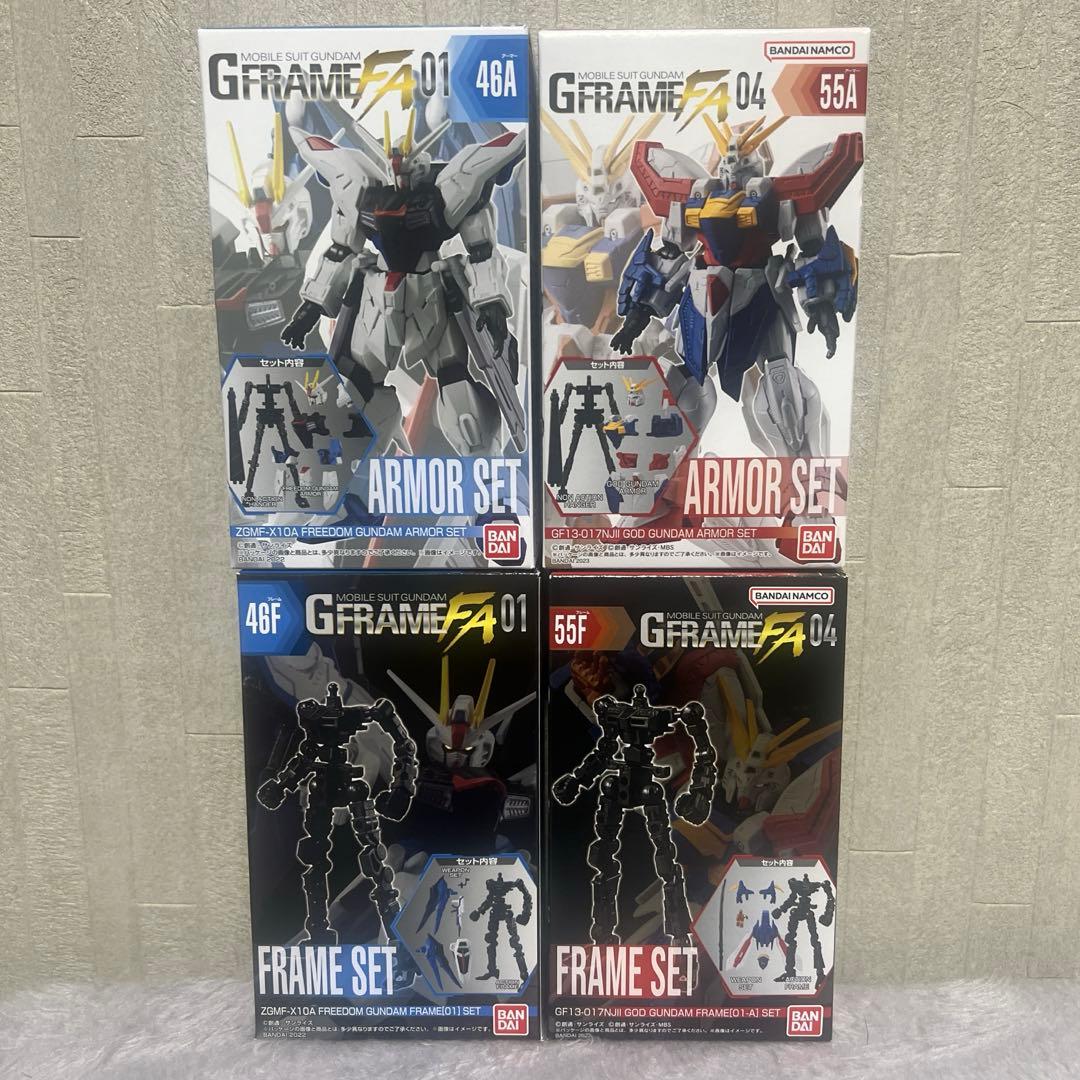 機動戦士ガンダム Gフレーム FA12個セット