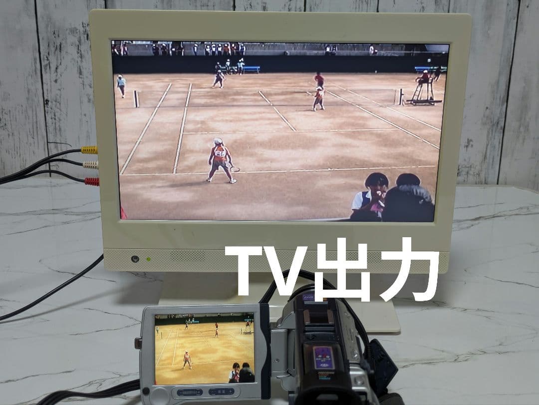 SONY　DCR-TRV30　MiniDV対応