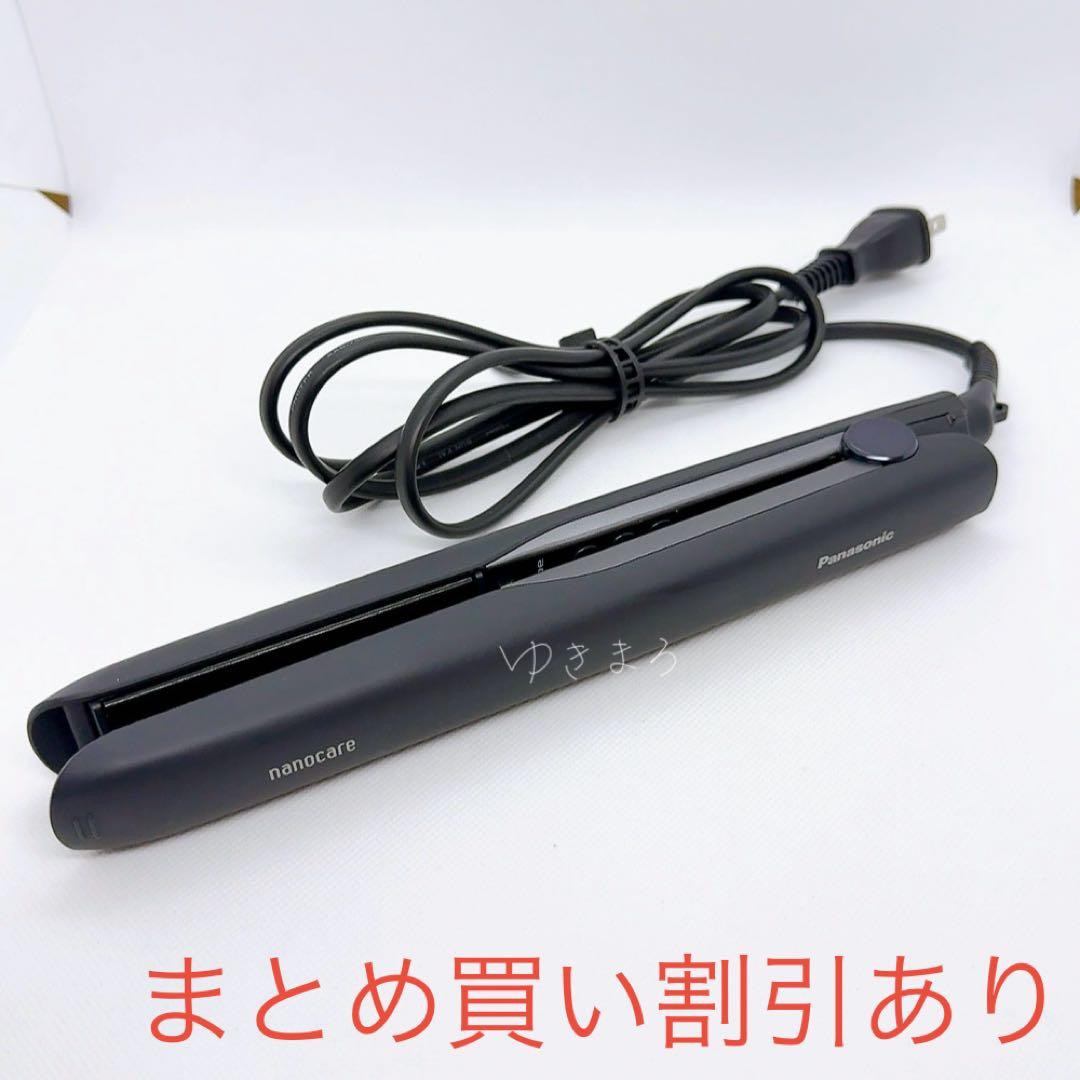 パナソニック　ストレートアイロン　ナノケア　黒　ブラック　EH-HS0J-K