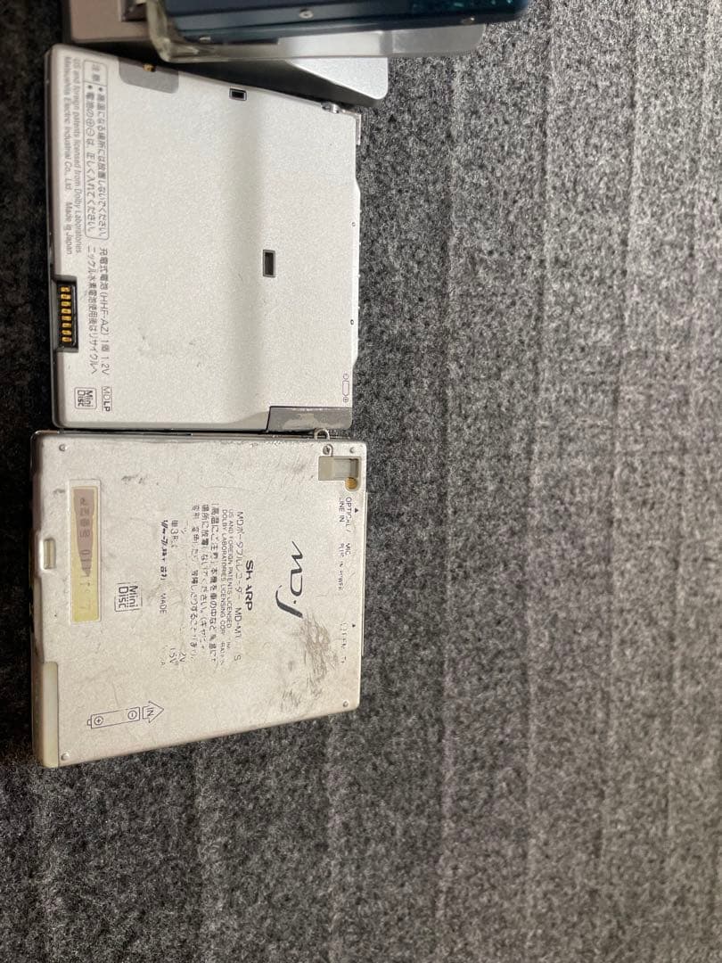 Panasonic　sharp MDプレーヤージャンク品