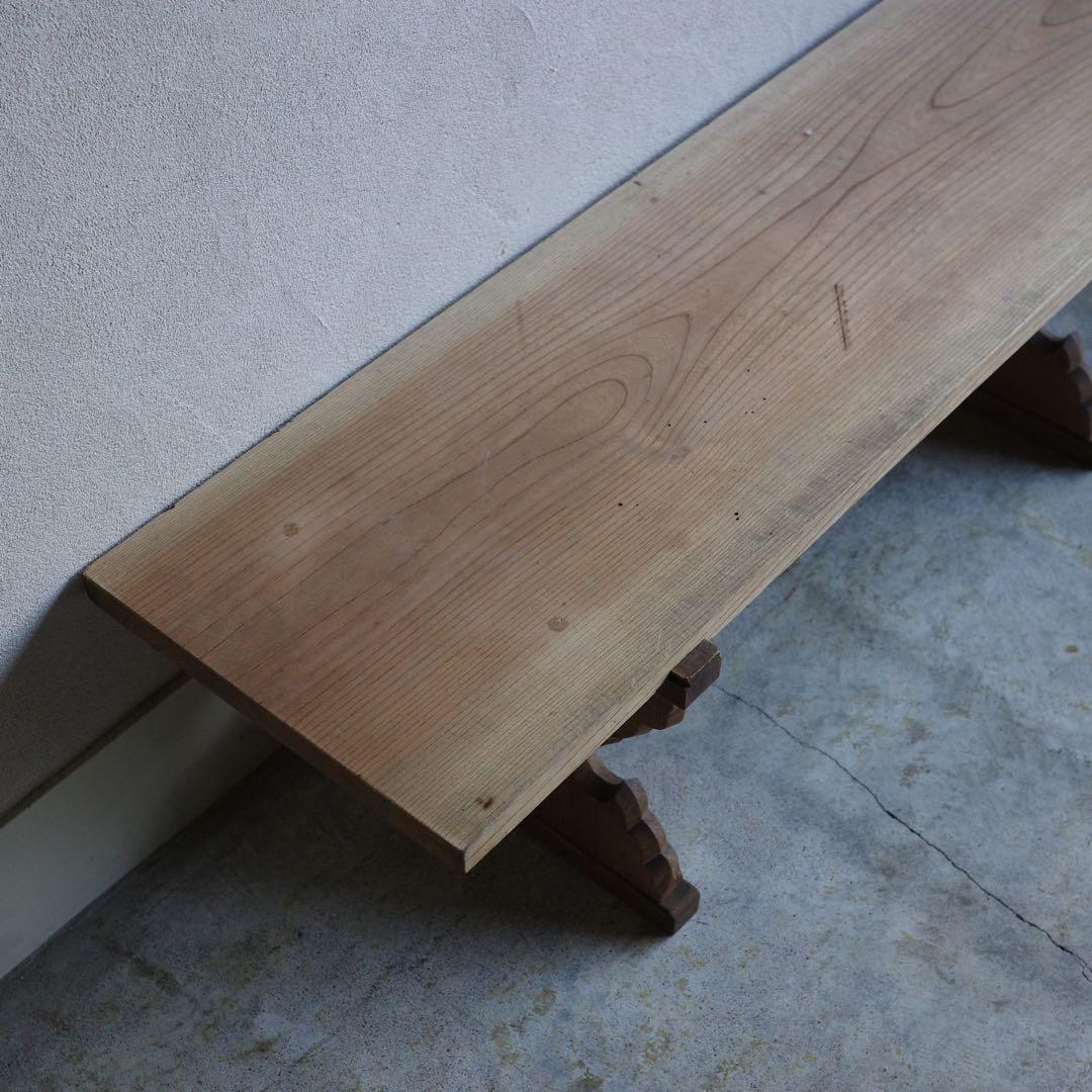 総欅材　重厚なテーブル　寺子屋　机