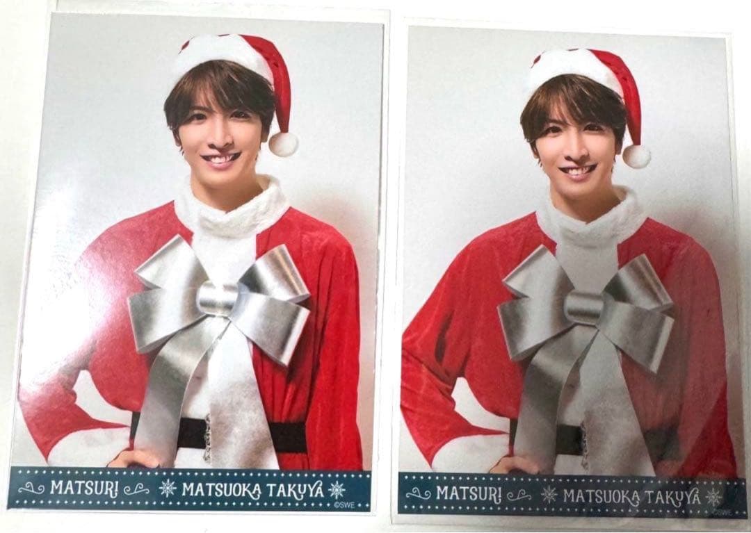 【最終お値下げ】MATSURI 松岡卓弥 12セットまとめ売り 1月まで末値下げ