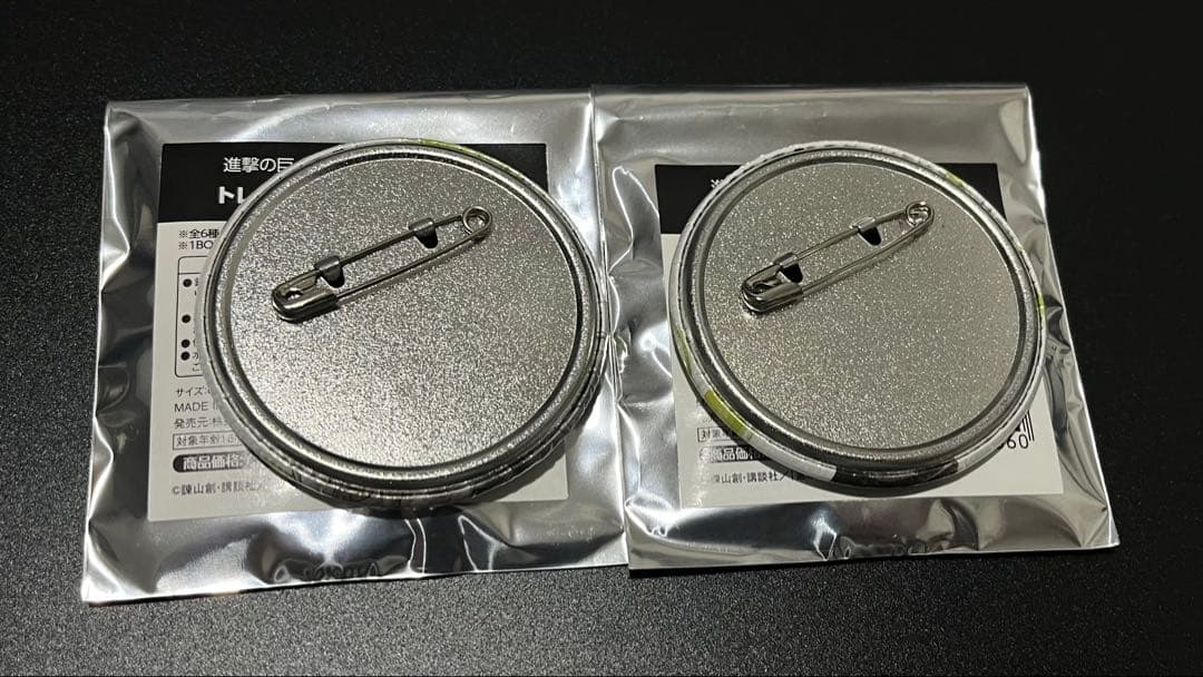 進撃の巨人 WITSTUDIO 文教堂 アニメガ 缶バッジ リヴァイ 2個セット