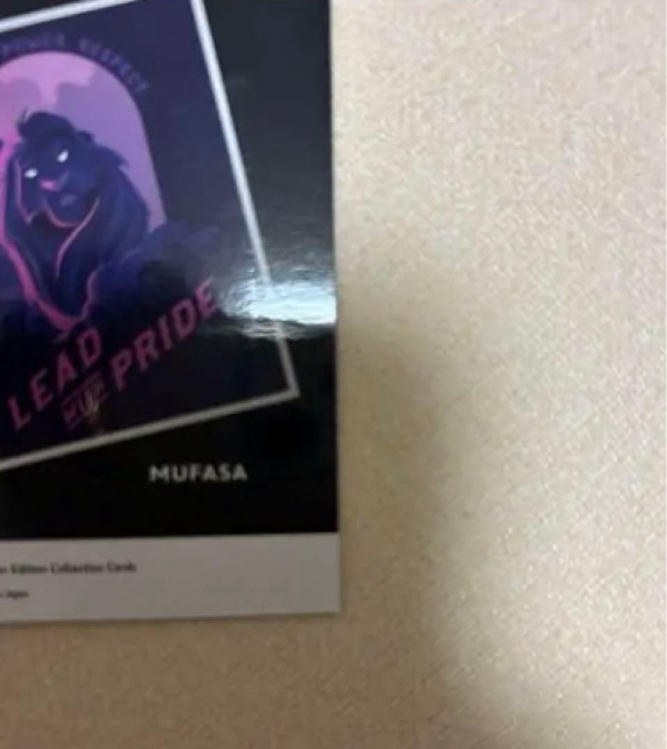 緊急‼️今だけ大特価‼️Epoch Disney希少シリアル多数