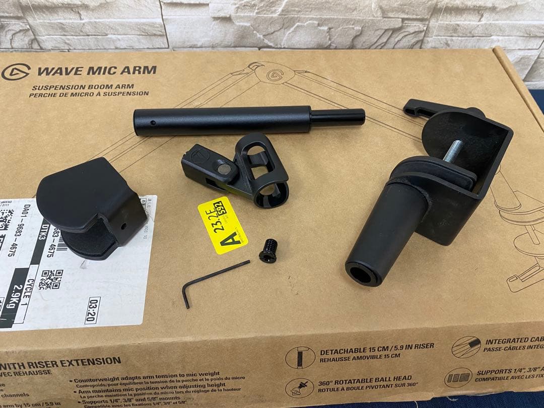 Elgato Wave Mic Arm ブラック