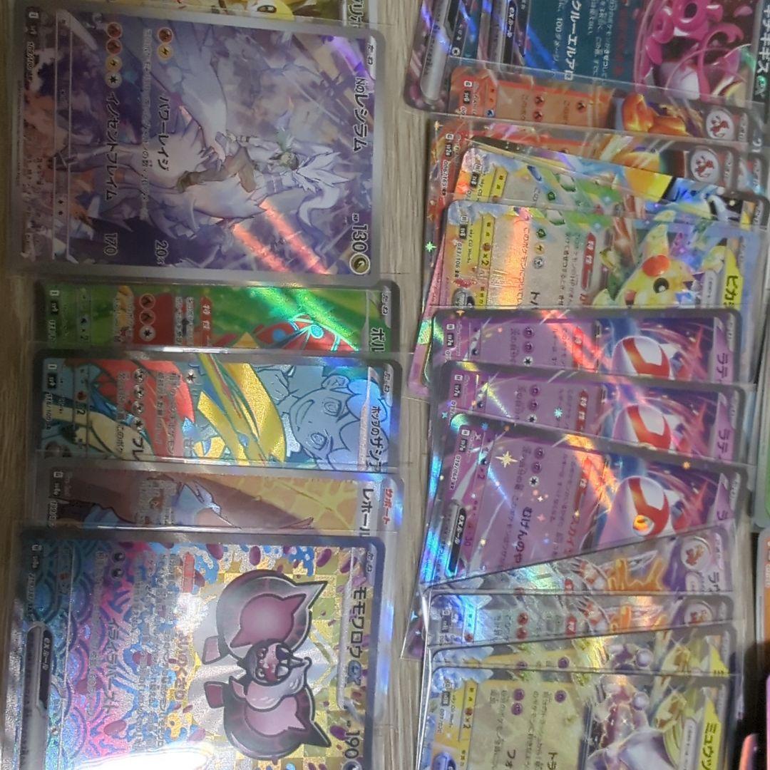 引退品 ポケモンカード まとめ売り デッキパーツ