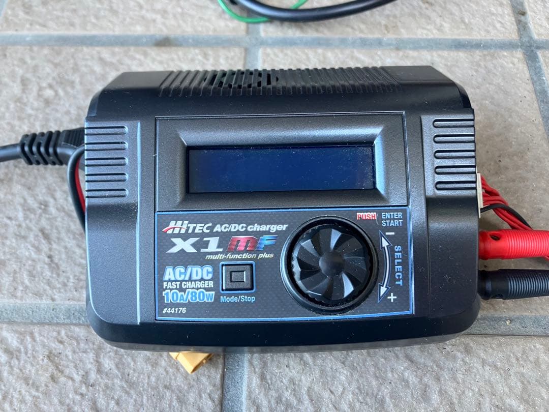 充電器＆リポバッグ他パーツセット