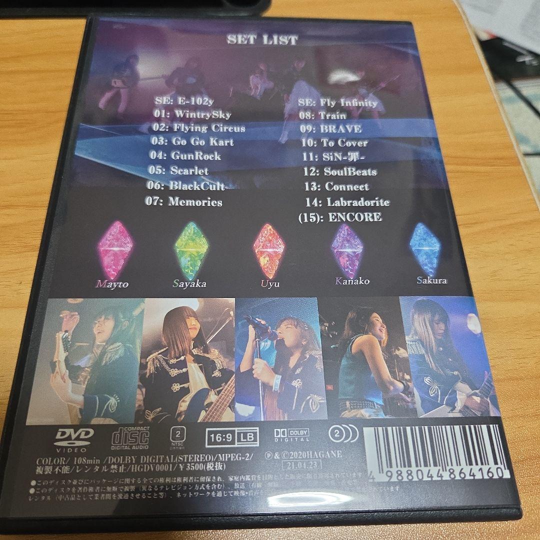 ミュージック HAGANE 2nd ONEMAN LIVE DVD