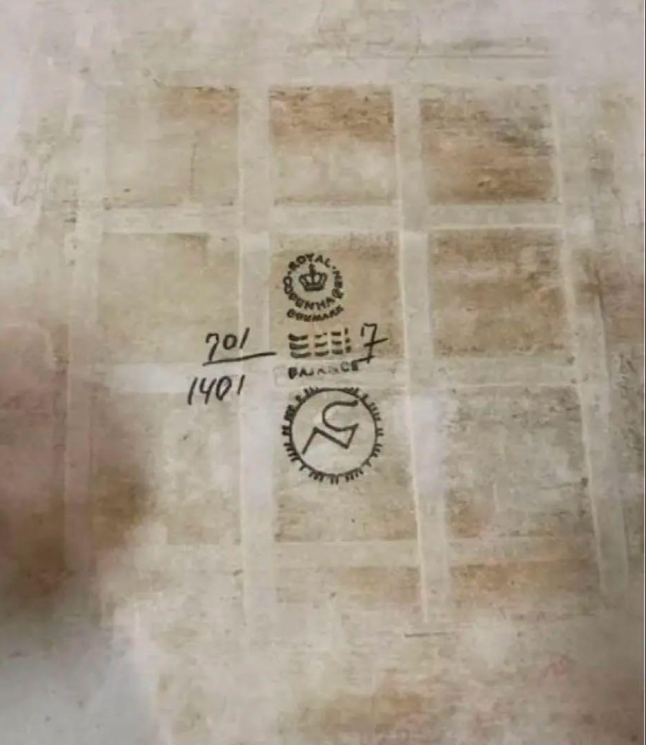 ロイヤルコペンハーゲンのアンティーク陶板　タイル・ウォールデコ