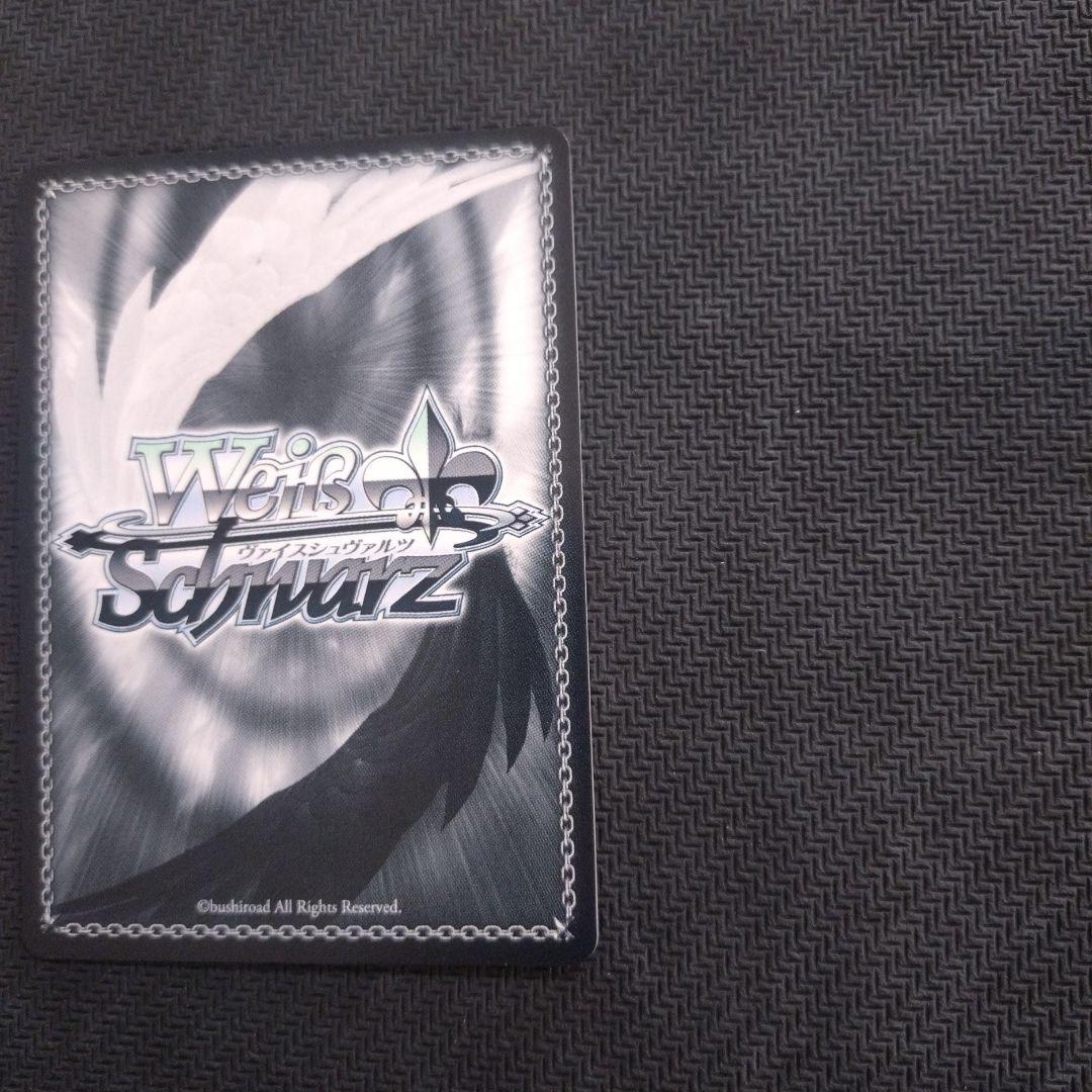 魔法使いフェルン ssp ヴァイス 葬送のフリーレン