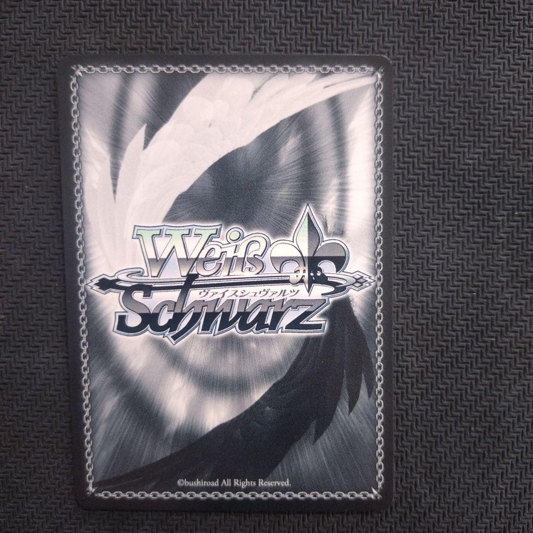 魔法使いフェルン ssp ヴァイス 葬送のフリーレン