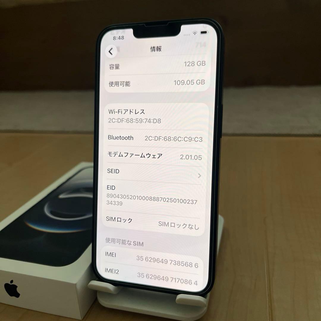 iPhone 16e 128GB バッテリー100 % ブラック色 美品