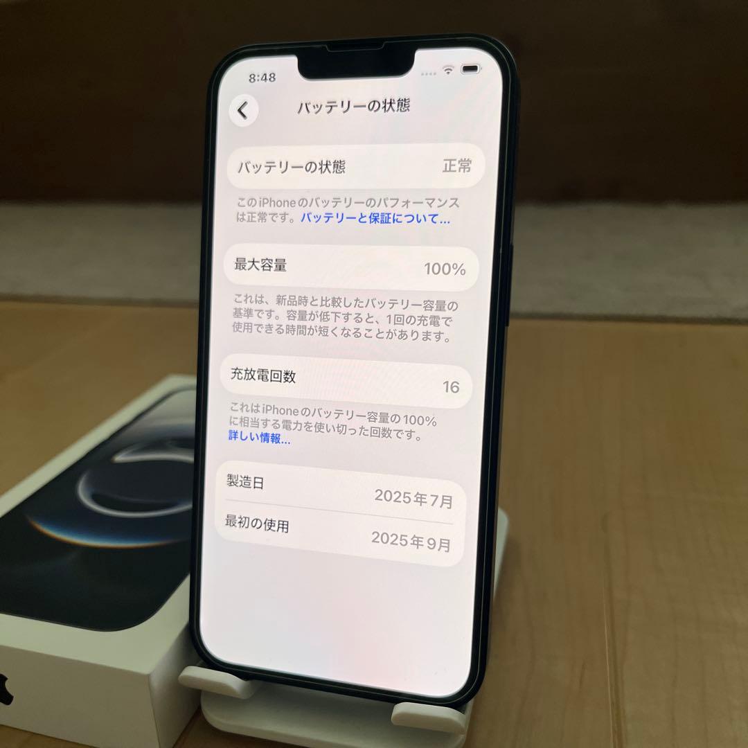 iPhone 16e 128GB バッテリー100 % ブラック色 美品