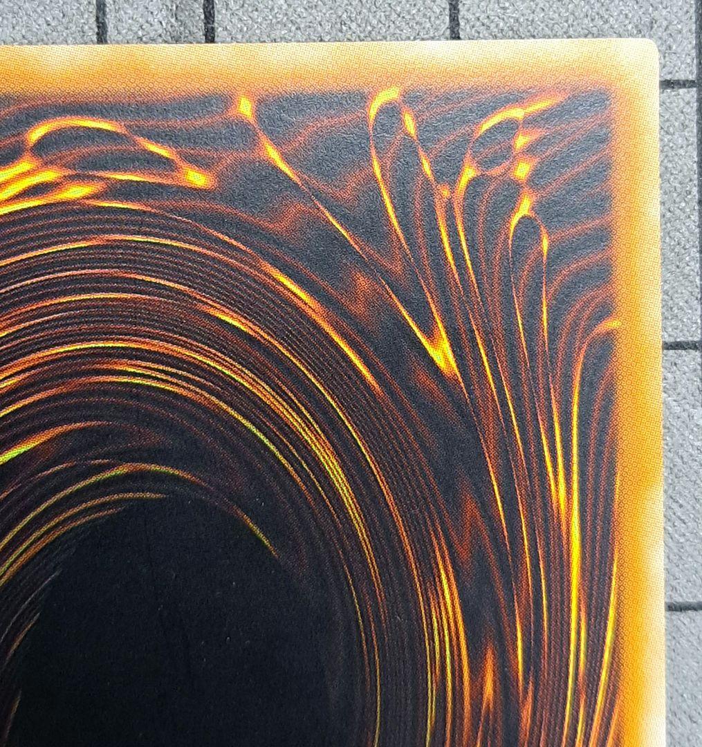 ミスティックソードマンLV4　レリーフ　アルティメットレア　旧亜版　旧アジア版