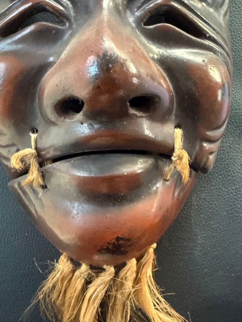 木製能面 爺面　ビンテージ品　日本　伝統　骨董