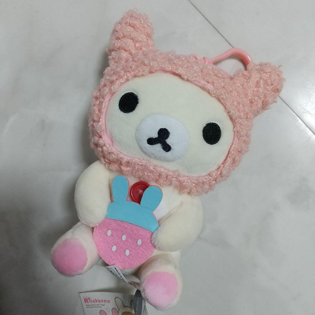 新品　リラックマ　コリラックマ　ぬいぐるみ　韓国限定　うさぎ　いちご　マスコット