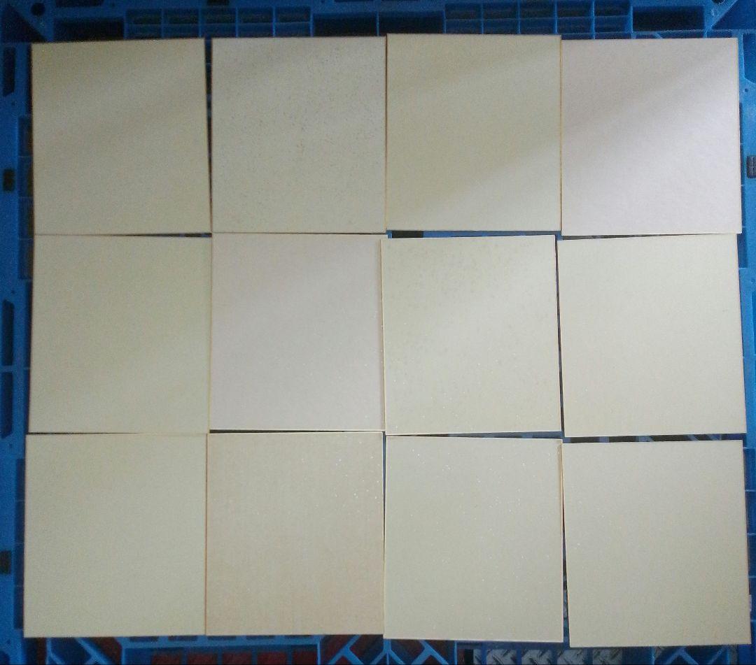 日本の書道 色紙 12枚セット 円覚慈雲