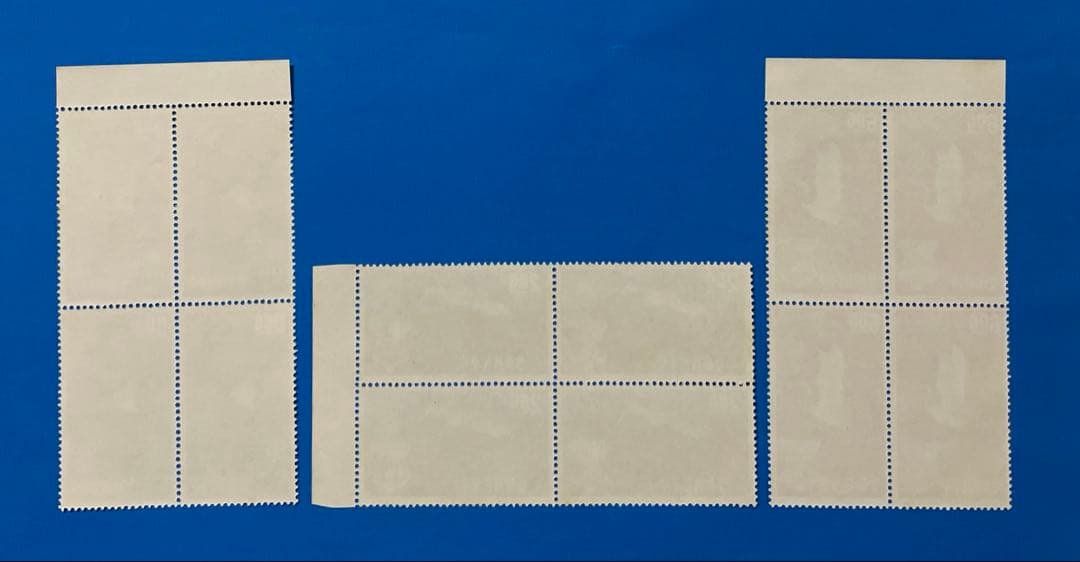 中華民国台湾切手 アジア・オセアニア郵便連盟1週年紀念（未使用、田型、3種完)