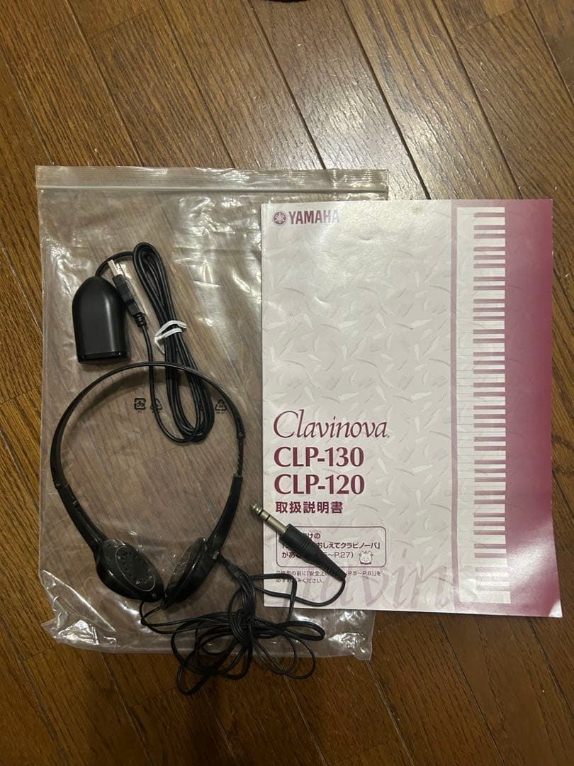 88鍵電子ピアノ 木目調