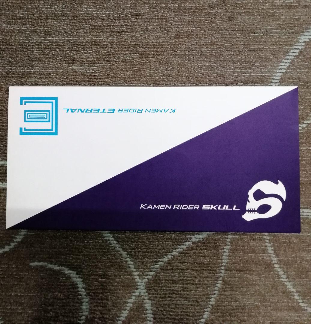 csm ロストドライバー 【2014年発売版　開封品】他2点