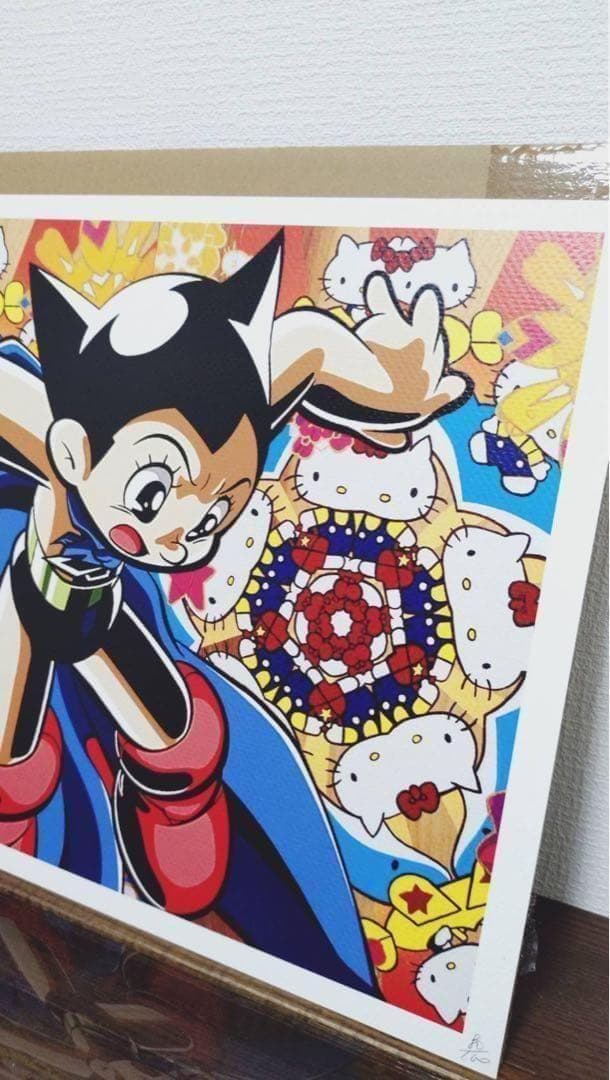 手塚治虫 アトム キティちゃん レトロ ポスター